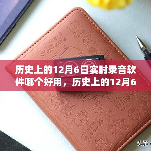 案例 第130页