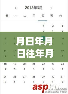 实时变声游戏变声器手机深度体验与评测，历史、现状与未来猜测