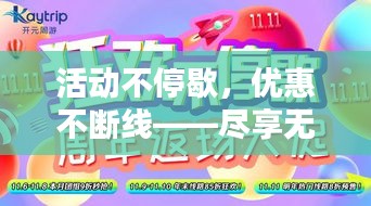 案例 第106页