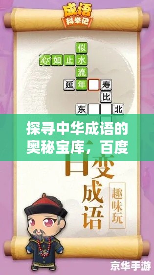 案例 第64页