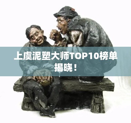 条款 第7页