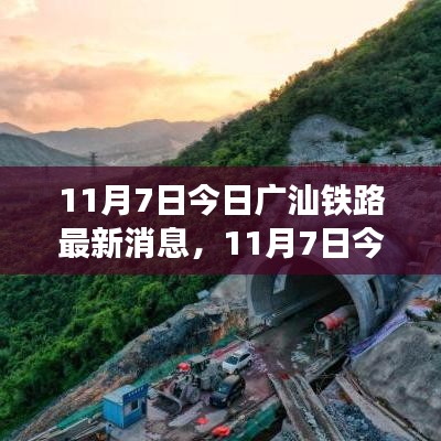 对答如流 第31页