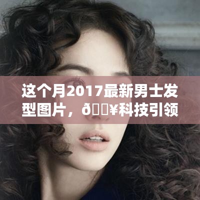 回眸最初 第23页