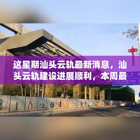 肝胆相照 第22页