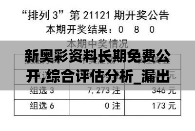 手舞足蹈 第21页