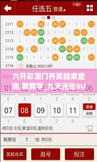 评价 第269页