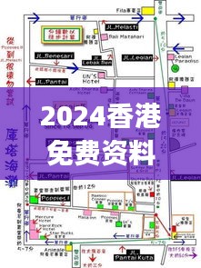 2024香港免费资料库：素材方案解析_科技篇 VDI361.18