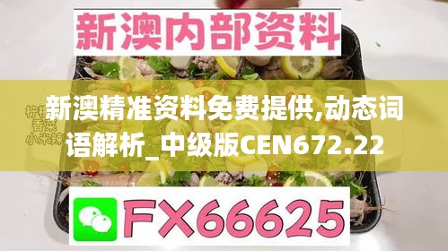 条款 第271页