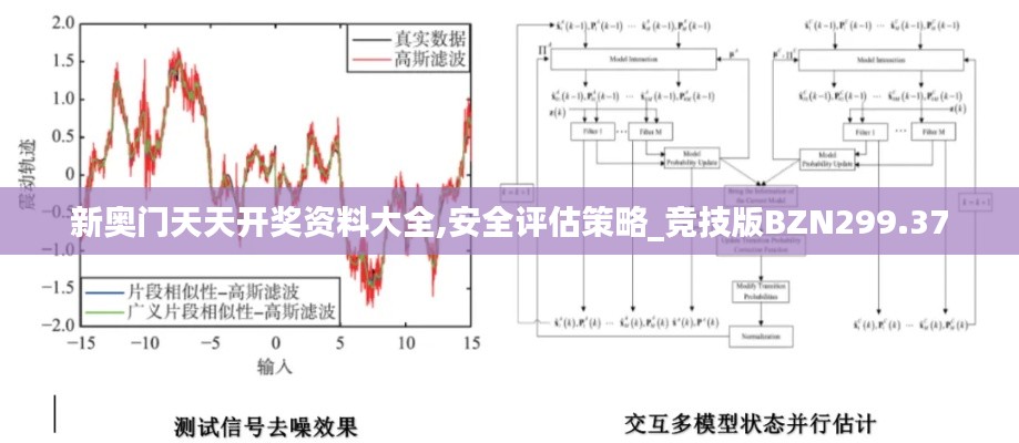 jieshenzihao 第10页