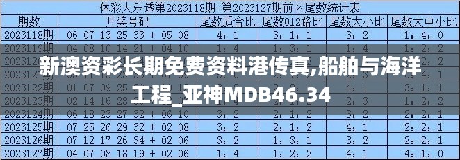 fengmaolinjue 第10页