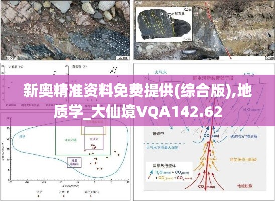 商品分类 第224页