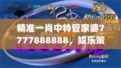 浅笑轻吟梦一曲 第18页