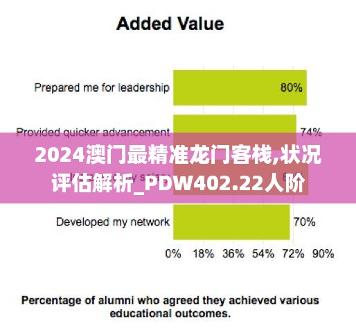 商品分类 第212页