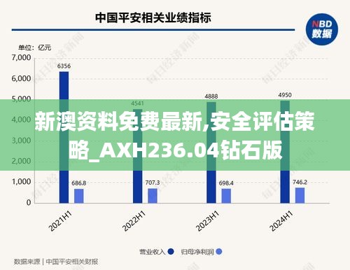 huaxiangniaoyu 第8页