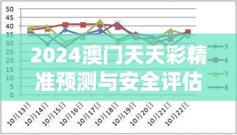 bupiwaqi 第8页