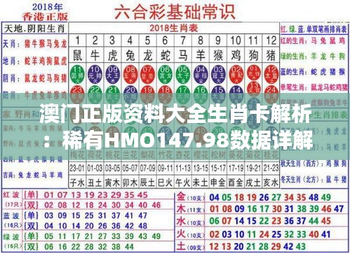 江南烟雨断桥殇 第15页