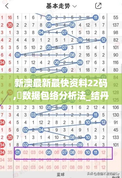 江南烟雨断桥殇 第14页