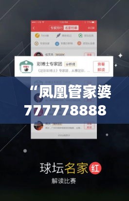 条款 第129页