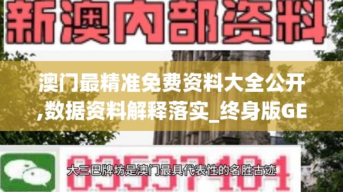 江南烟雨断桥殇 第12页