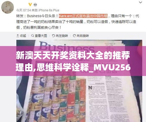 商品分类 第111页