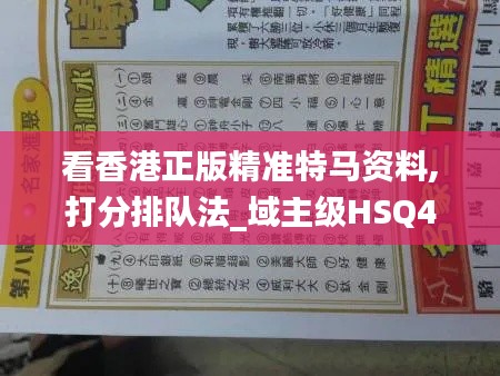 商品分类 第43页