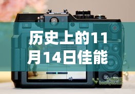 商品分类 第28页